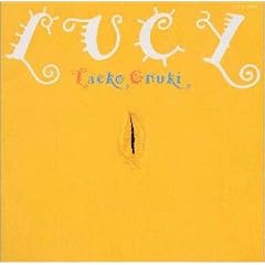 LUCY