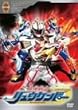 ���e��L �����E�P���h�[ 2 [DVD]