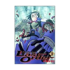 �e�� Last Order 7 (�����O�W�����v�E�R�~�b�N�X�E�E���g��)