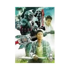 ���ʃ��C�_�[���S VOL.4 [DVD]