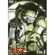 ���b�R�� �{�g���Y VOL.1 [DVD]