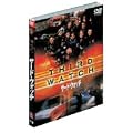 �T�[�h�E�E�H�b�` �q�t�@�[�X�g�r�Z�b�g1 [DVD]