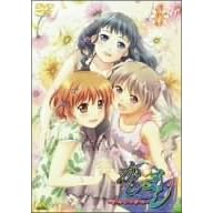 �����܂�~�K�[���E�~�[�c�E�K�[��~6 [DVD]
