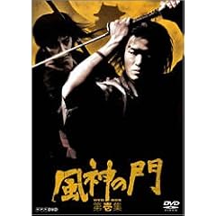 ���_�̖� ���W [DVD]