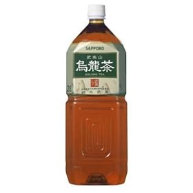 (�����p�{�b�N�X)  ���ΎR�G����  2L�~6�{