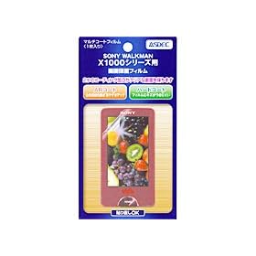 �y�}���`�R�[�g�t�B�����z SONY WALKMAN�^X1000�V���[�Y�p