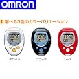 OMRON(�I������) �w���X�J�E���^�E�H�[�L���O�X�^�C��HJ-113-K �I������ (6���̊��z) 2,300 -  4,850
