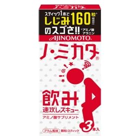���̑f�@�m�E�~�J�^�@3�{���@15���Z�b�g