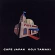 CAFE JAPAN
