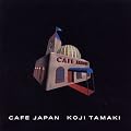 CAFE JAPAN