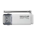 I-O DATA 4GB�������[���� USB�ڑ������Z�O�`���[�i�[�uSEG CLIP�v GV-SC400