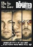 �f�B�p�[�e�b�h [DVD]