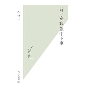 �|����H�@�r������ (�����АV��)