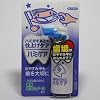 �n�~�P�A �O���[�v���� 25g