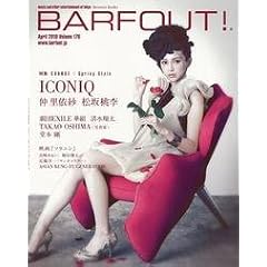 BARFOUT! 176