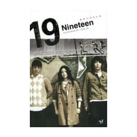 19 Nineteen�̏��� (BIGBANG��T.O.P �X�����o��)