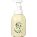 ���Y���A�̃n���h�\�[�v�{��350ML