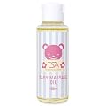 �Ԃ����}�b�T�[�W�i�x�r�[�}�b�T�[�W�j�I�C��100ml�i�z�z�o���ƃq�}�������ō�����V�R����100���̃I�C��