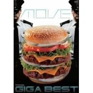 10th Anniversary GIGA BEST