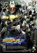 ���ʃ��C�_�[�� �i�u���C�h�jVOL.11 [DVD]