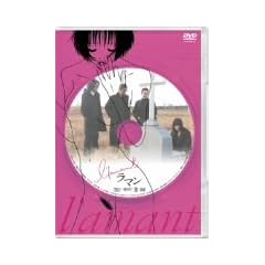 ���}�� [DVD]