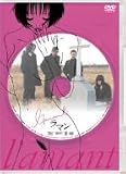 ���}�� [DVD]