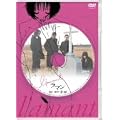 ���}�� [DVD]
