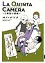 LA QUINTA CAMERA�\5�Ԗڂ̕��� (IKKI COMIX)