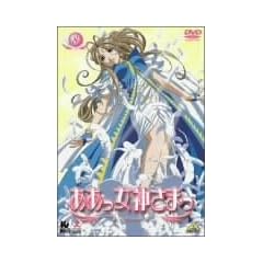 ���������_���܂� 8 [DVD]