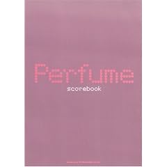 Perfume scorebook
