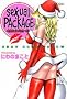 sexual PACKAGE 1 (SC�I�[���}��)