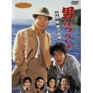 �j�͂炢�� �q�[�ԓЎ��Y�l [DVD]