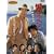 �j�͂炢�� �q�[�ԓЎ��Y�l [DVD]