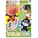�A���p���}���Ƃ͂��߂悤! �F�E���E�`�� �������悤 1�E2�E3 [DVD]