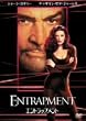 �G���g���b�v�����g [DVD]