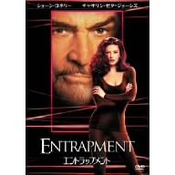 �G���g���b�v�����g [DVD]