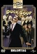 ��y�̓J���ł��� [DVD]