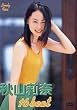 �H�R仓�/16beat [DVD]