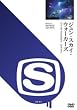 SPACE SHOWER ARCHIVE JUN SKY WALKER(S) LIVE 9011 [DVD]