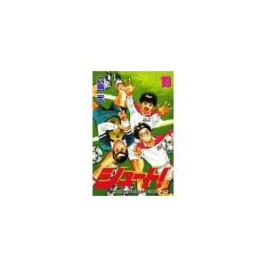 【クリックで詳細表示】シュート！ (19) (講談社コミックス (2016巻)) ｜ 大島 司 ｜ 本 ｜ Amazon.co.jp