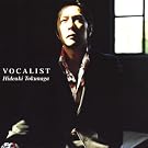 VOCALIST (�ʏ��)
