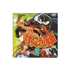 ������������(2) [DVD]