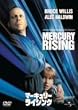 �}�[�L�����[�E���C�W���O [DVD]
