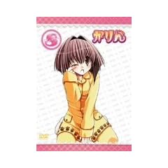 ����� �����p�b�N(8)<��������> [DVD]