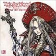 Trinity Blood R.A.M. ��3�� �\ �J�h�J���E�T�E���h�V�l�}�E�V���[�Y