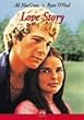 ���鈤�̎� �X�y�V�����E�G�f�B�V���� [DVD]