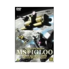 �@����m�K���_�� MS�C�O���[ �َ��^0079 ��䊂̓����z���� 2 [DVD]