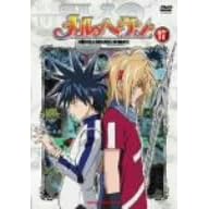 �����w���� 17 [DVD]