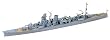 1/700 �E�H�[�^�[���C���V�V���[�Y �