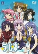 ラムネ イメージ